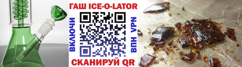 Цена Северская Метамфетамин МЕФ A PVP АМФ Гашиш Марихуана Галлюциногенные грибы