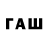 COCAIN 99% coolshow.com.ua