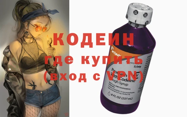 прущий лед Алексеевка