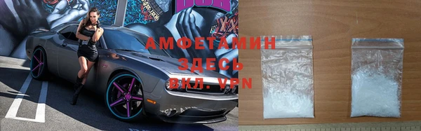 прущий лед Алексеевка
