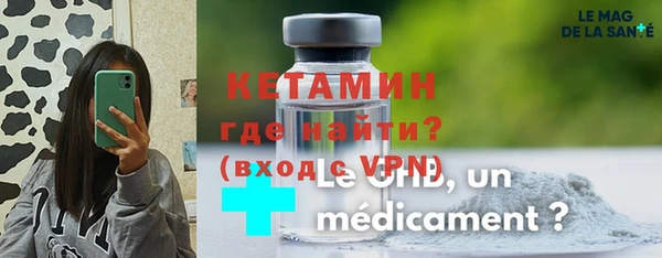 мдпв Тавда