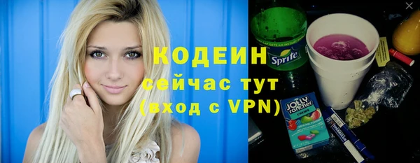 ешки Абаза
