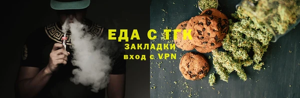 ешки Абаза