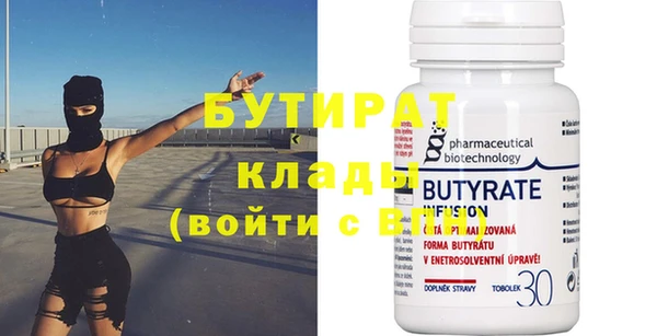 ешки Абаза