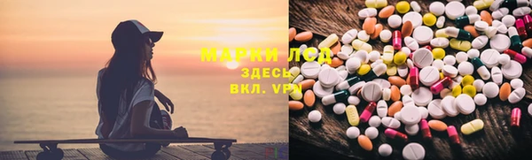 ПСИЛОЦИБИНОВЫЕ ГРИБЫ Абдулино