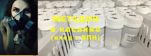ПСИЛОЦИБИНОВЫЕ ГРИБЫ Абдулино