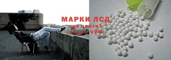 прущий лед Алексеевка