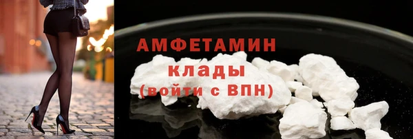 ешки Абаза