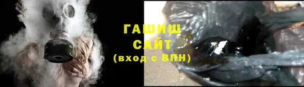 прущий лед Алексеевка
