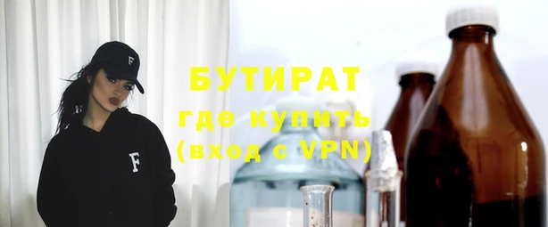 ешки Абаза