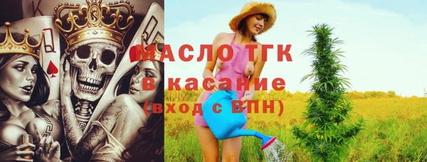 ПСИЛОЦИБИНОВЫЕ ГРИБЫ Абдулино