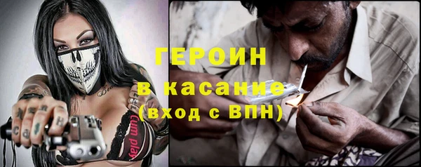 ешки Абаза