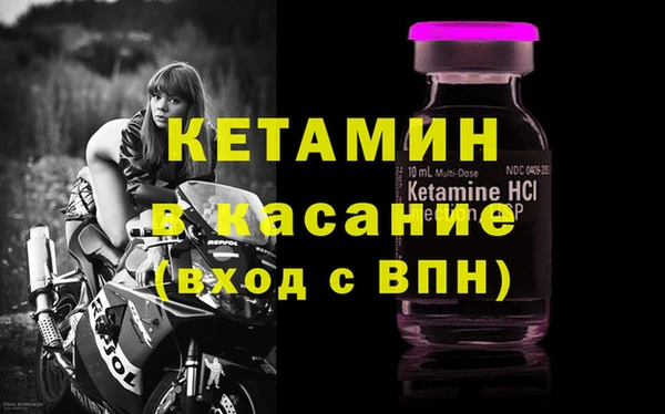 дистиллят марихуана Алзамай